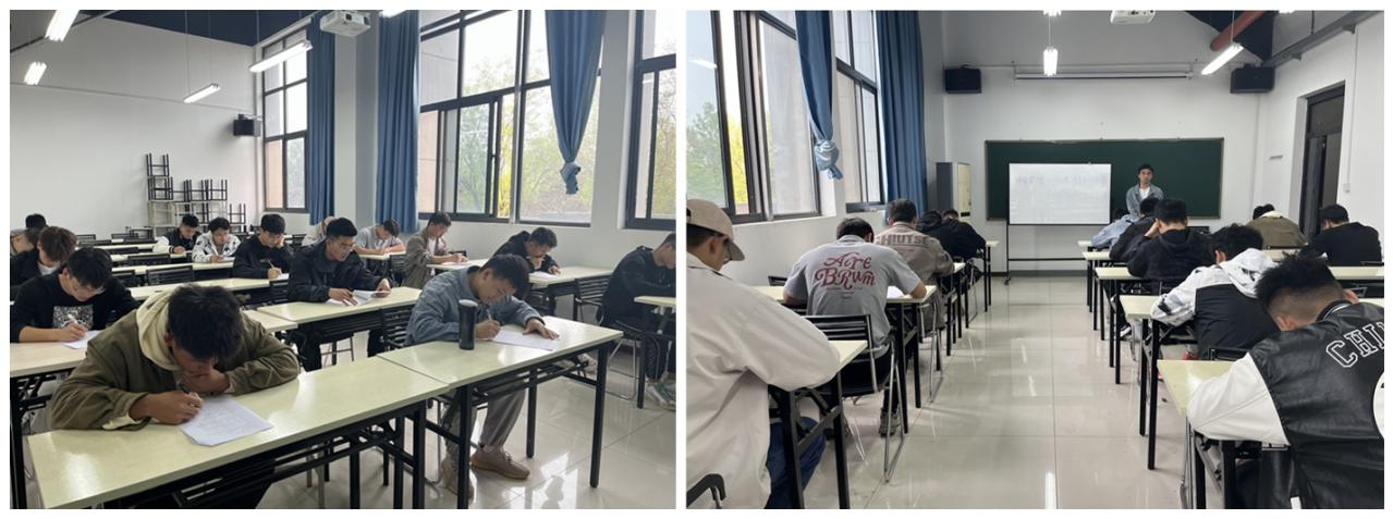 心理健康知识竞赛