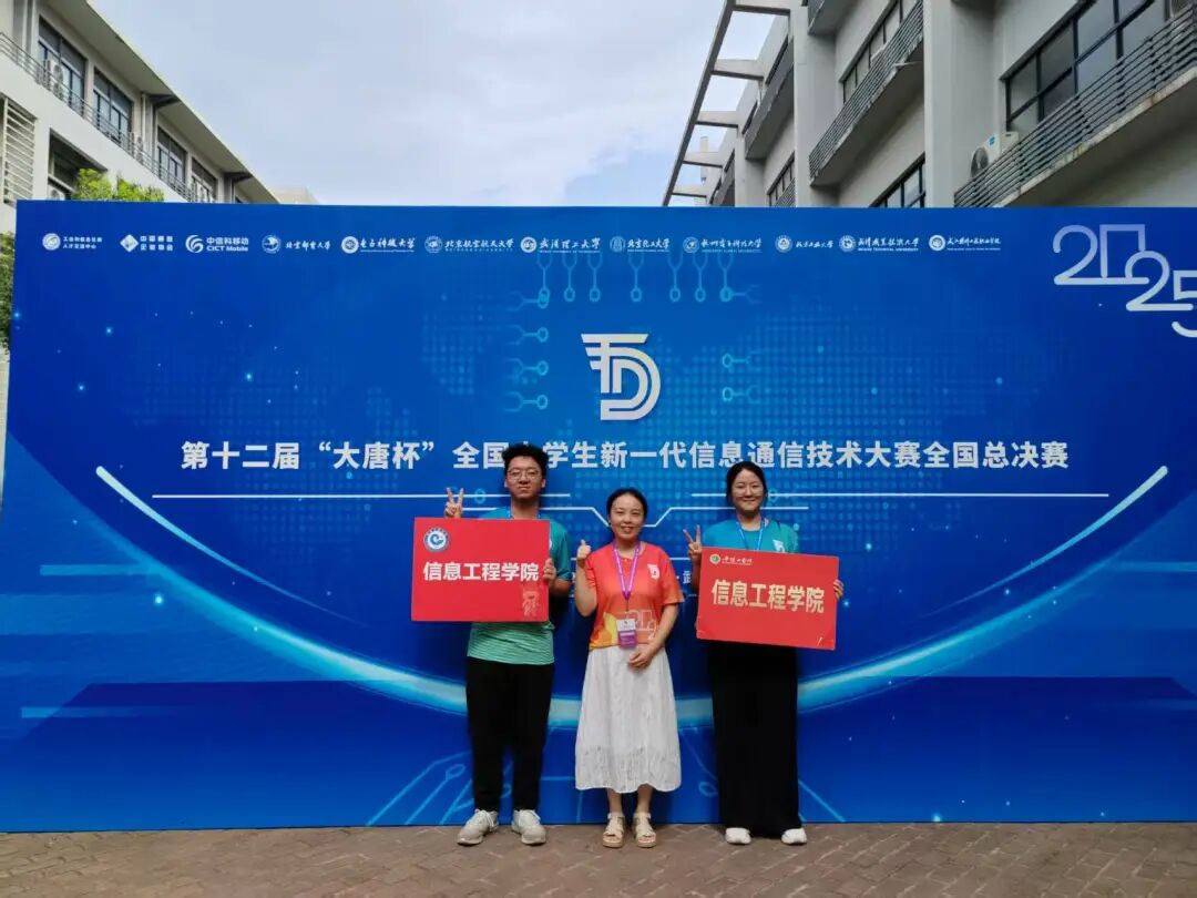 13A16A