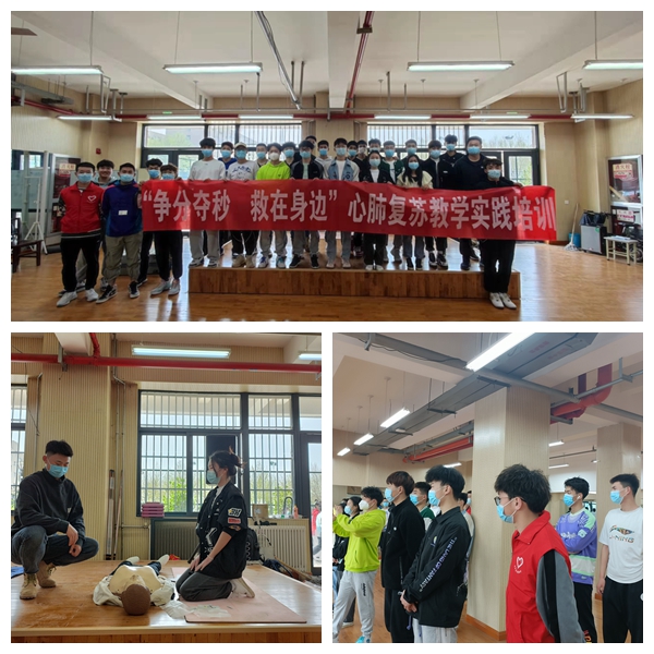 光影魔术手拼图